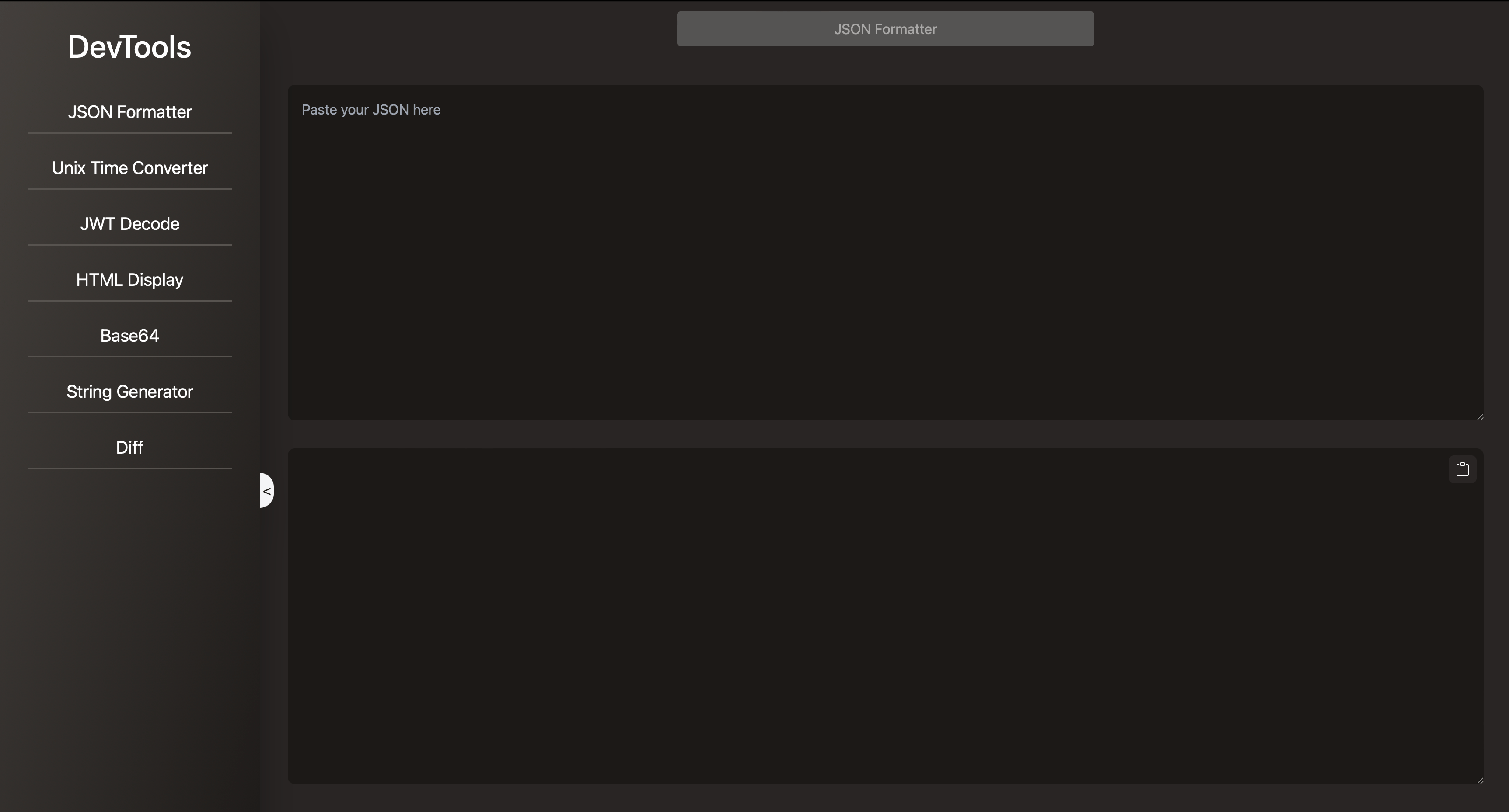 DevTools